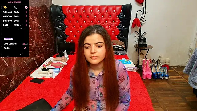 Anasunshine12 online show from November 29, 2025, 4:29 pm