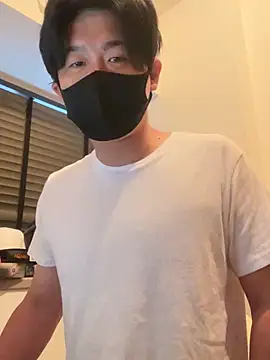 Snapshot of MTKIK chatting on February 2, 2025, 7:20 am MTKIK online show from February 2, 2025, 7:20 am