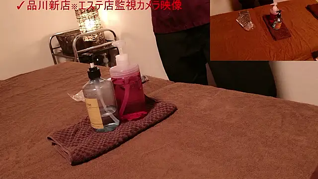 Hanabi-hentai online show from November 3, 2025, 11:58 am