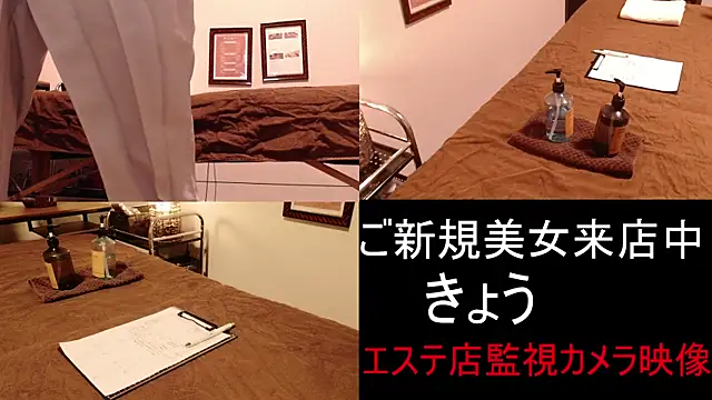 Hanabi-hentai online show from January 21, 2025, 12:50 pm