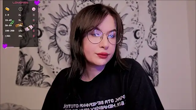 Snapshot of MyNameIsLilith chatting on July 5, 2026, 9:32 pm MyNameIsLilith online show from July 5, 2026, 9:32 pm