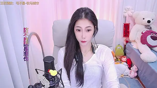 Snapshot of qianduoduo88 chatting on February 23, 2025, 12:05 pm qianduoduo88 online show from February 23, 2025, 12:05 pm