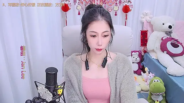 Snapshot of qianduoduo88 chatting on February 8, 2025, 11:55 am qianduoduo88 online show from February 8, 2025, 11:55 am