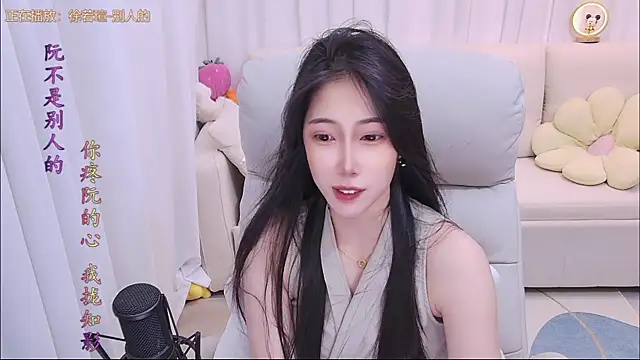 qianduoduo88 online show from July 4, 2026, 1:26 pm