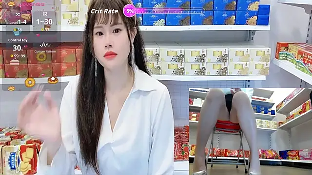 Snapshot of _7Eleven_ chatting on July 8, 2026, 1:23 pm 7Eleven online show from July 8, 2026, 1:23 pm