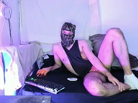 duard duard online show from April 14, 2026, 8:19 am