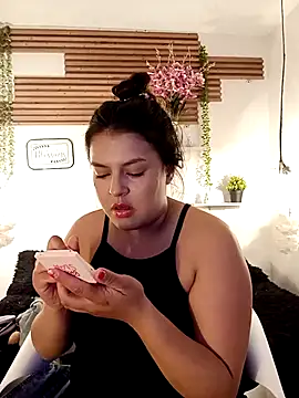 Snapshot of _poison_sweet chatting on February 19, 2026, 4:59 pm poison sweet online show from February 19, 2026, 4:59 pm