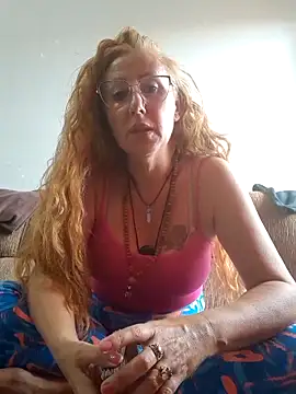 MILEIDE980 online show from November 17, 2025, 5:50 pm