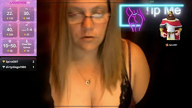 Snapshot of sexybeautifularies chatting on July 20, 2026, 4:09 am sexybeautifularies online show from July 20, 2026, 4:09 am