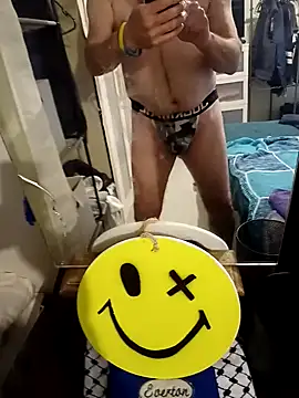 BigDaddyKris1 online show from October 26, 2025, 12:11 am