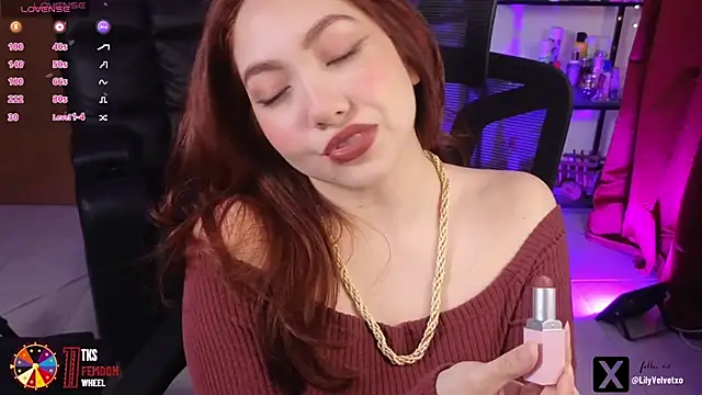 Snapshot of LilyVelvett chatting on January 17, 2025, 4:17 am LilyVelvett online show from January 17, 2025, 4:17 am