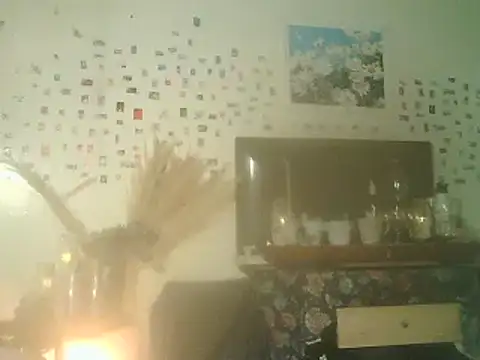 DaddyQuimHot online show from December 28, 2024, 3:04 am