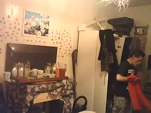 DaddyQuimHot online show from February 1, 2025, 11:27 pm