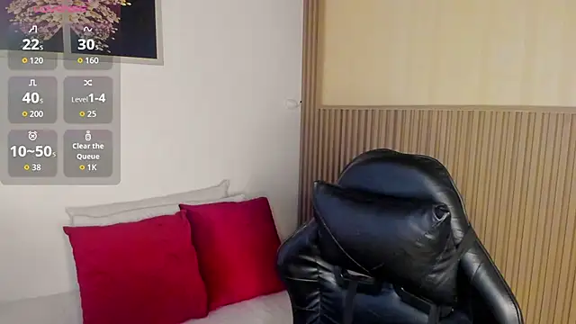 Snapshot of summer_night_ chatting on February 28, 2026, 11:32 am summer night online show from February 28, 2026, 11:32 am