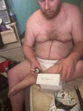 Diaperking916 online show from February 4, 2026, 11:49 am