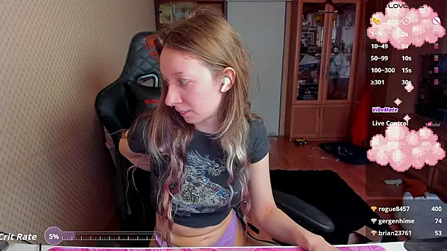 cutieMila online show from February 3, 2026, 9:14 am