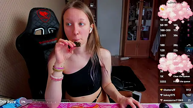 cutieMila online show from April 7, 2026, 12:18 pm