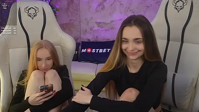 Lana Pulse online show from January 8, 2025, 2:35 am