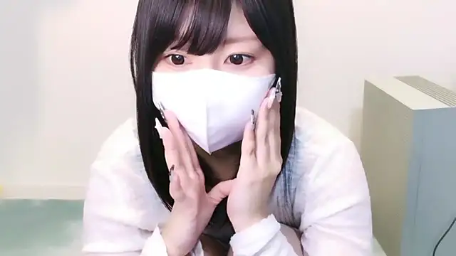 YUTSU KI online show from February 7, 2026, 3:53 pm