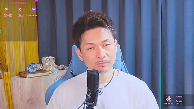 HARU-outdoor-x online show from April 19, 2026, 2:18 pm