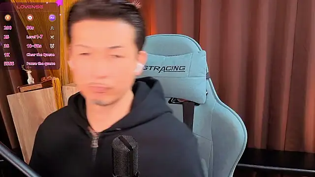 HARU-outdoor-x online show from November 14, 2025, 2:32 pm