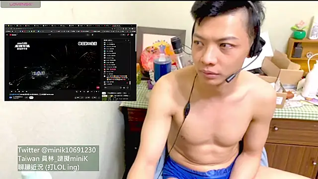 1o4e04 online show from December 31, 2024, 4:04 pm