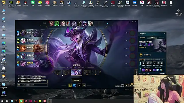 Snapshot of SNAKEgirlQAQ chatting on July 23, 2026, 4:25 pm SNAKEgirlQAQ online show from July 23, 2026, 4:25 pm