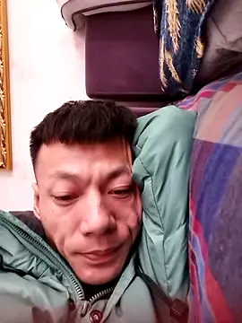 Snapshot of Xpj123 chatting on January 24, 2025, 8:44 am Xpj123 online show from January 24, 2025, 8:44 am