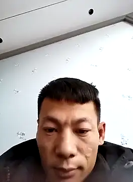 Snapshot of Xpj123 chatting on January 17, 2025, 3:23 am Xpj123 online show from January 17, 2025, 3:23 am