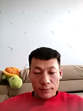 Snapshot of Xpj123 chatting on January 17, 2025, 8:02 am Xpj123 online show from January 17, 2025, 8:02 am