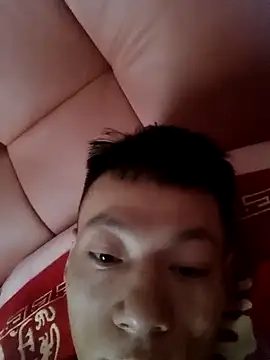 Snapshot of Xpj123 chatting on March 18, 2025, 2:18 am Xpj123 online show from March 18, 2025, 2:18 am