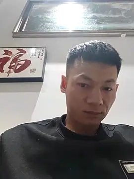 Snapshot of Xpj123 chatting on February 6, 2026, 1:18 pm Xpj123 online show from February 6, 2026, 1:18 pm