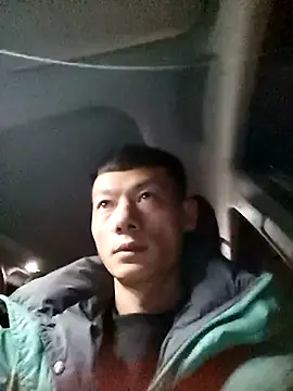 Snapshot of Xpj123 chatting on January 28, 2025, 10:45 am Xpj123 online show from January 28, 2025, 10:45 am