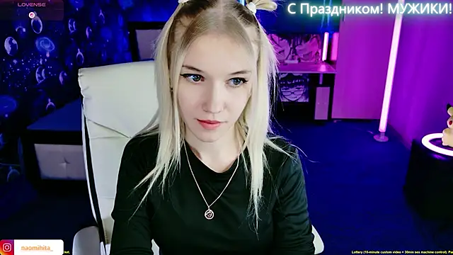 ShhhO O online show from February 23, 2026, 11:44 am