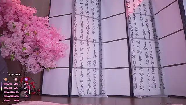 Marry Cordy online show from February 9, 2026, 2:20 am