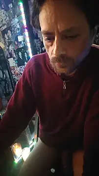 Ianmoran online show from December 14, 2025, 1:06 pm