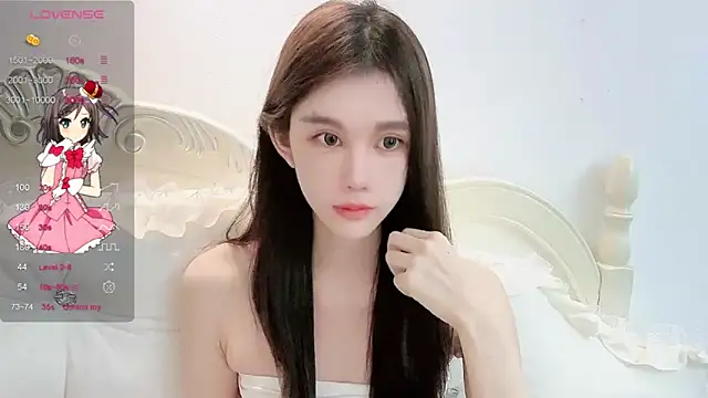 Snapshot of Yaooooo-Y chatting on February 11, 2026, 2:28 pm Yaooooo-Y online show from February 11, 2026, 2:28 pm