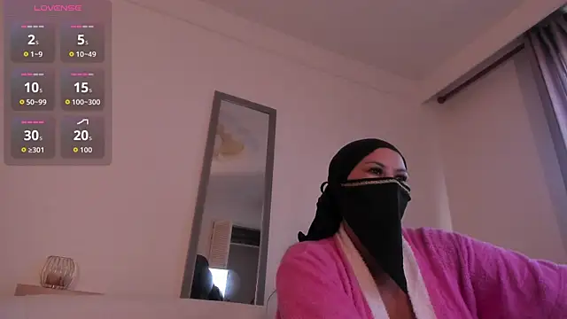 Amina hafsa online show from December 1, 2025, 8:53 pm