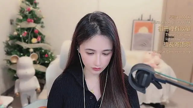 Snapshot of babykitty- chatting on February 1, 2026, 6:33 am babykitty- online show from February 1, 2026, 6:33 am