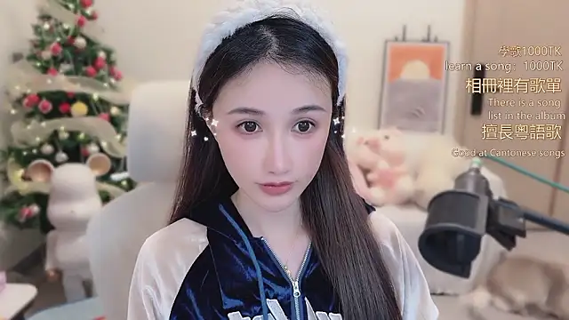 Snapshot of babykitty- chatting on January 19, 2026, 6:39 am babykitty- online show from January 19, 2026, 6:39 am