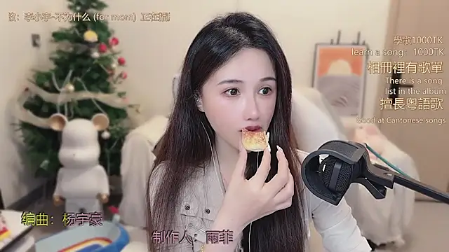 Snapshot of babykitty- chatting on February 5, 2026, 6:20 am babykitty- online show from February 5, 2026, 6:20 am