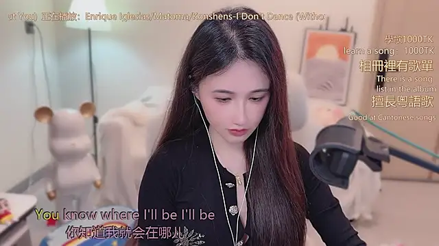 Snapshot of babykitty- chatting on February 6, 2026, 6:20 am babykitty- online show from February 6, 2026, 6:20 am