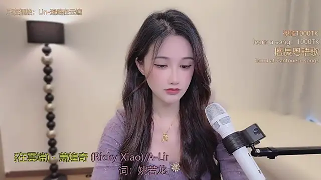 Snapshot of babykitty- chatting on February 26, 2026, 6:24 am babykitty- online show from February 26, 2026, 6:24 am