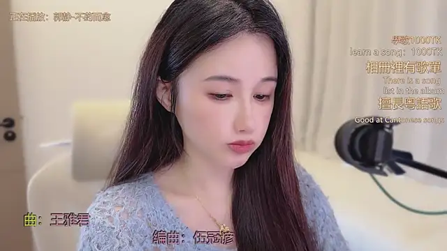 Snapshot of babykitty- chatting on February 11, 2026, 6:35 am babykitty- online show from February 11, 2026, 6:35 am