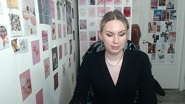 Snapshot of CapriScorpion chatting on February 24, 2025, 4:26 pm CapriScorpion online show from February 24, 2025, 4:26 pm