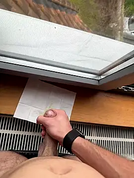 Siggidc2n online show from December 16, 2025, 11:25 am