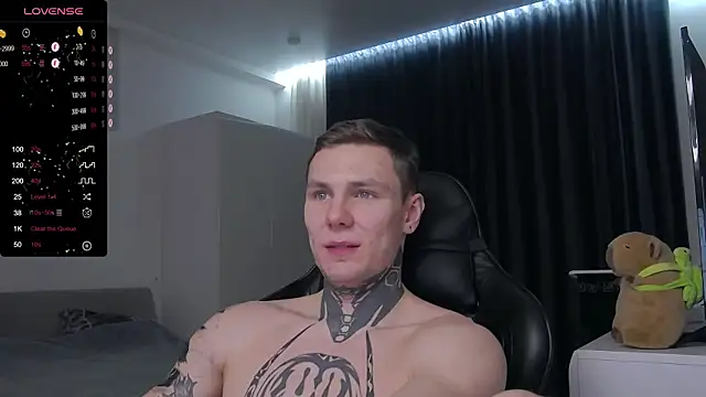 Lechery boy online show from February 12, 2025, 5:05 pm