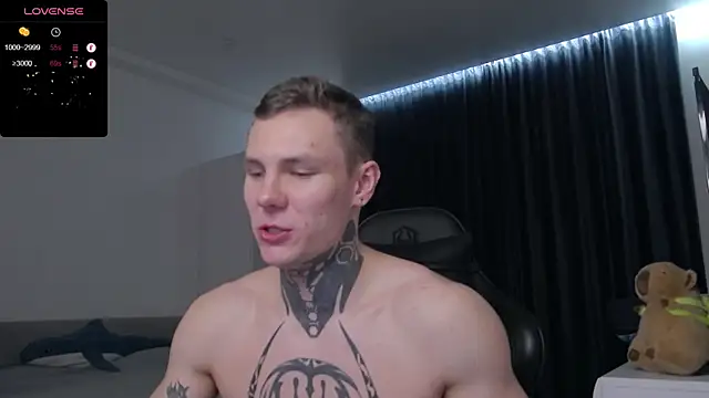 Lechery boy online show from February 4, 2025, 2:21 pm