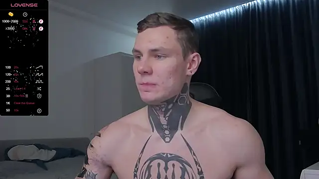 Lechery boy online show from February 10, 2025, 7:07 pm