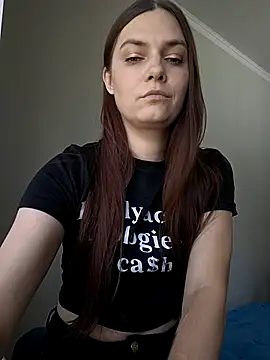 Snapshot of Stroynyash chatting on June 25, 2026, 8:52 am Stroynyash online show from June 25, 2026, 8:52 am